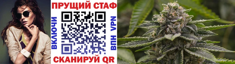 Виды наркотиков купить Дмитров Гашиш  Cocaine  АМФЕТАМИН  МАРИХУАНА  MDMA  МЕФ 