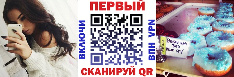 Амфетамин Premium  Дмитров 