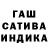 Печенье с ТГК марихуана Olga Baray