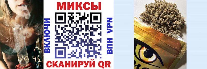 БУТИРАТ BDO  закладка  Дмитров 