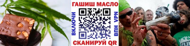 Canna-Cookies марихуана  Дмитров 