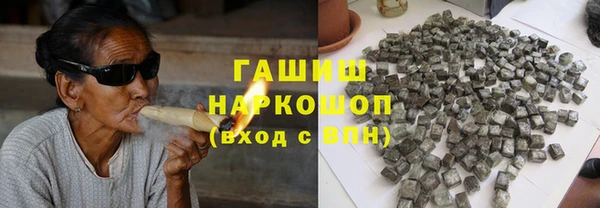 прущая мука Вяземский