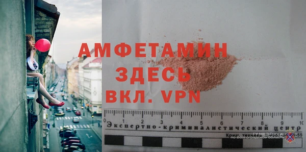 кокаин перу Волгодонск