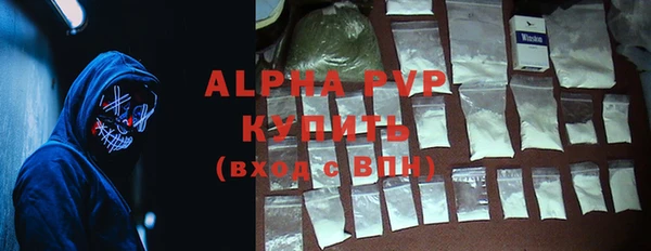 хмурый Гусиноозёрск