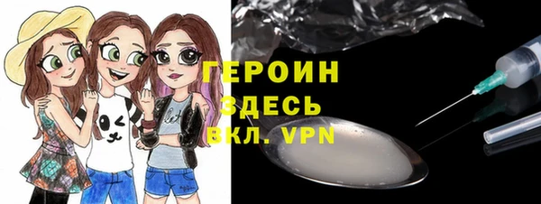 хмурый Вязники
