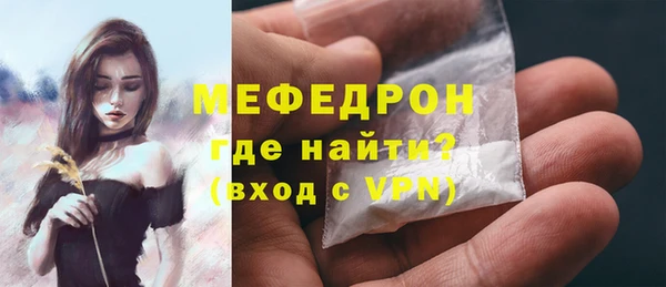 хмурый Гусиноозёрск