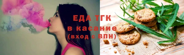 хмурый Гусиноозёрск