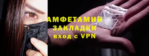 хмурый Гусиноозёрск
