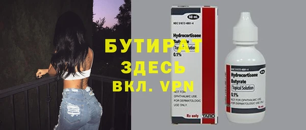 хмурый Вязники