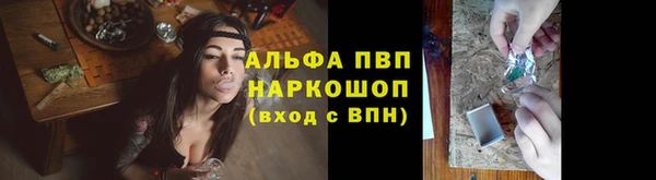 хмурый Вязники