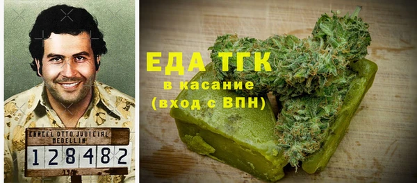 прущая мука Вяземский