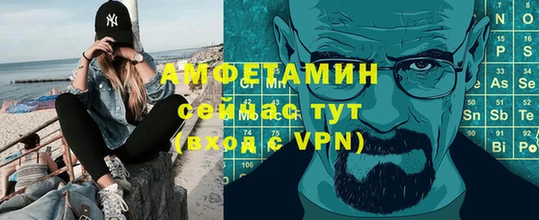 хмурый Вязники
