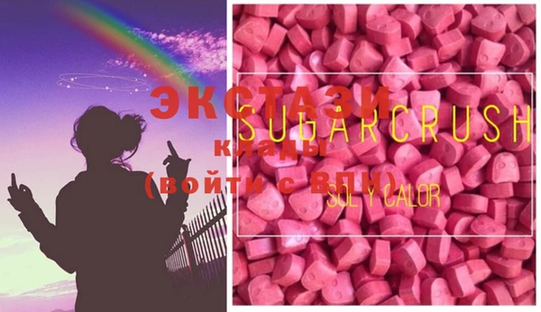 хмурый Вязники