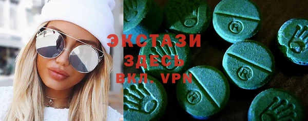 хмурый Вязники