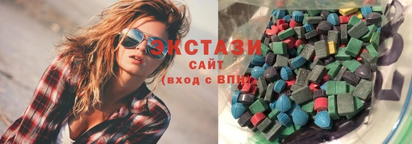 ALPHA-PVP Уссурийск