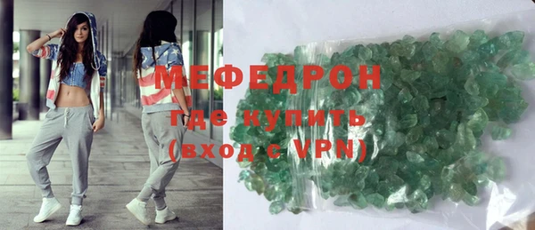 хмурый Вязники