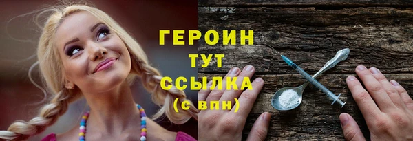 прущая мука Вяземский