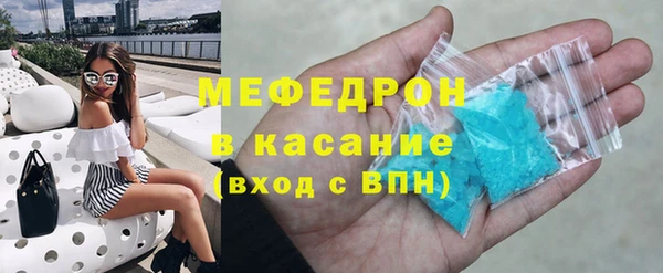 хмурый Вязники