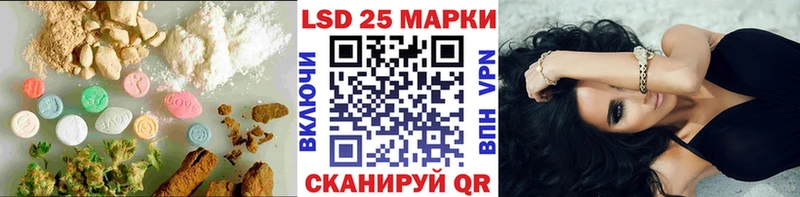 даркнет сайт  Дмитров  LSD-25 экстази ecstasy 
