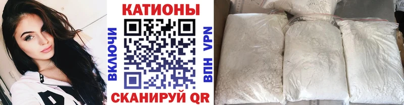 где купить наркотик  Дмитров  Мефедрон кристаллы 