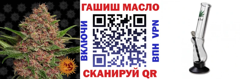 где можно купить наркотик  Дмитров  Дистиллят ТГК вейп с тгк 