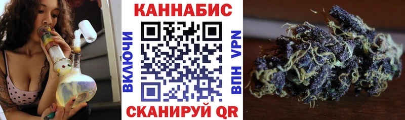 Каннабис Bruce Banner  Дмитров 