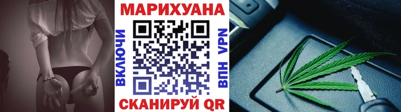 Бошки марихуана гибрид Дмитров